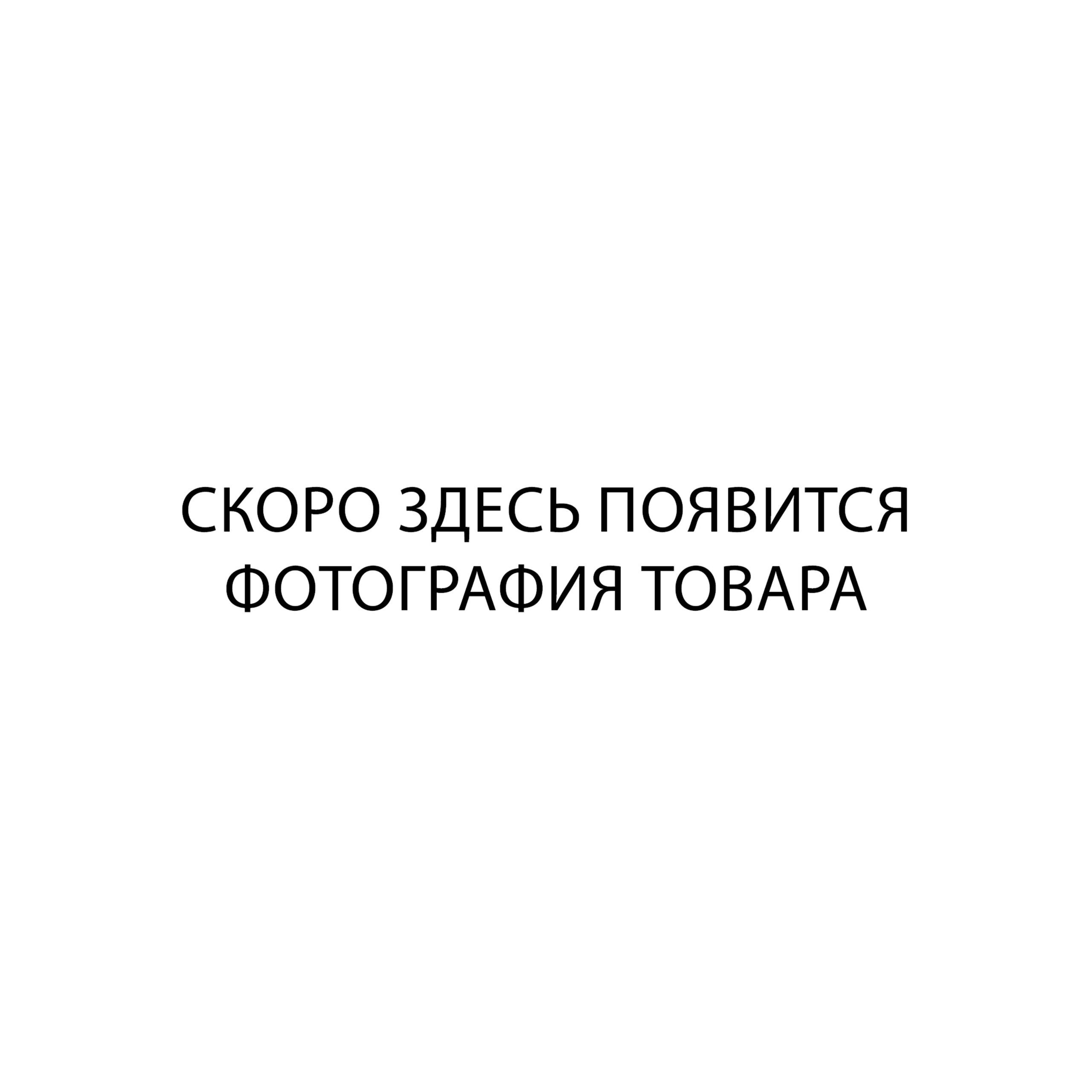 W Канат для лазания (ППТ) D50 мм ZAVODSPORTA