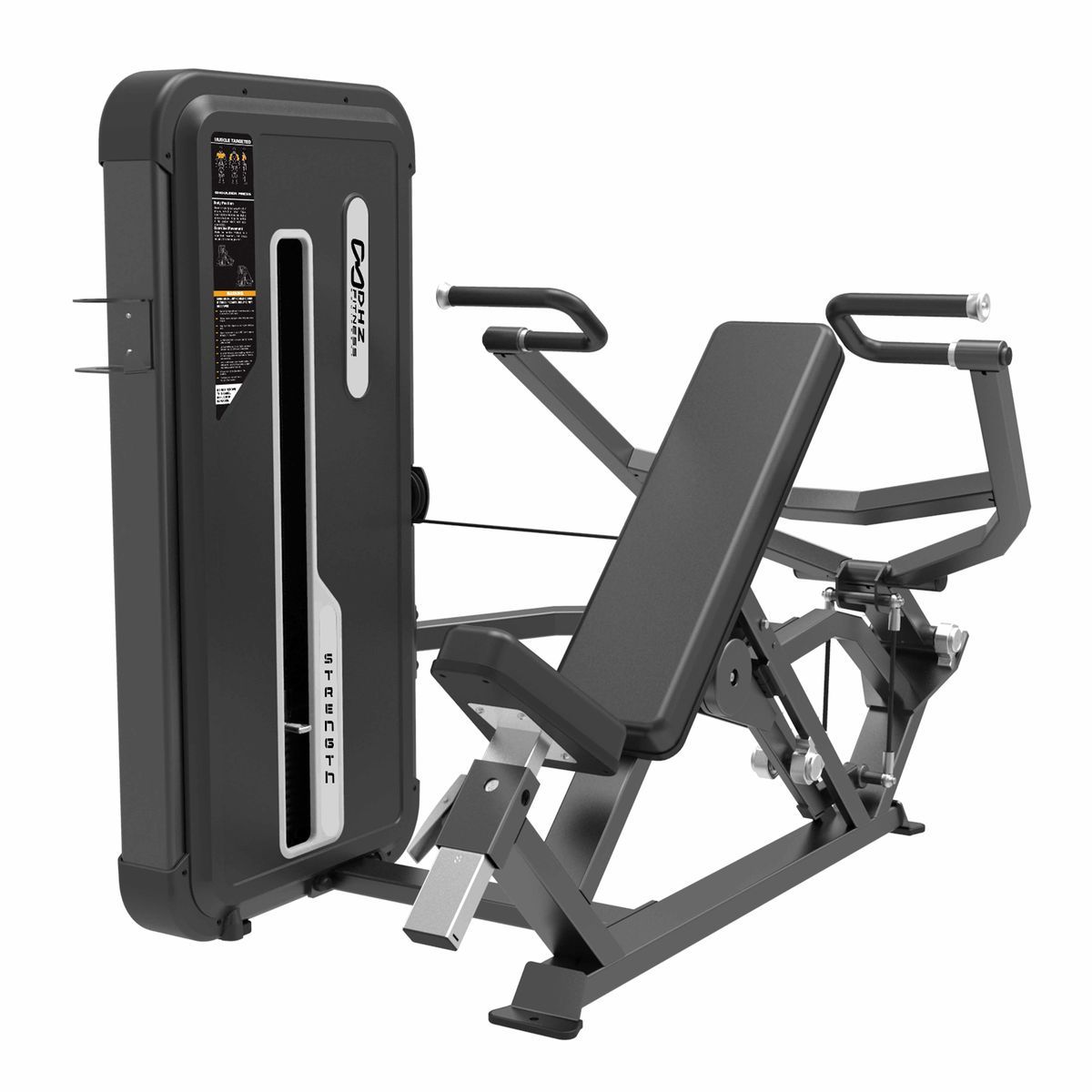 U3006A Жим от плеч. Стек 109 кг
