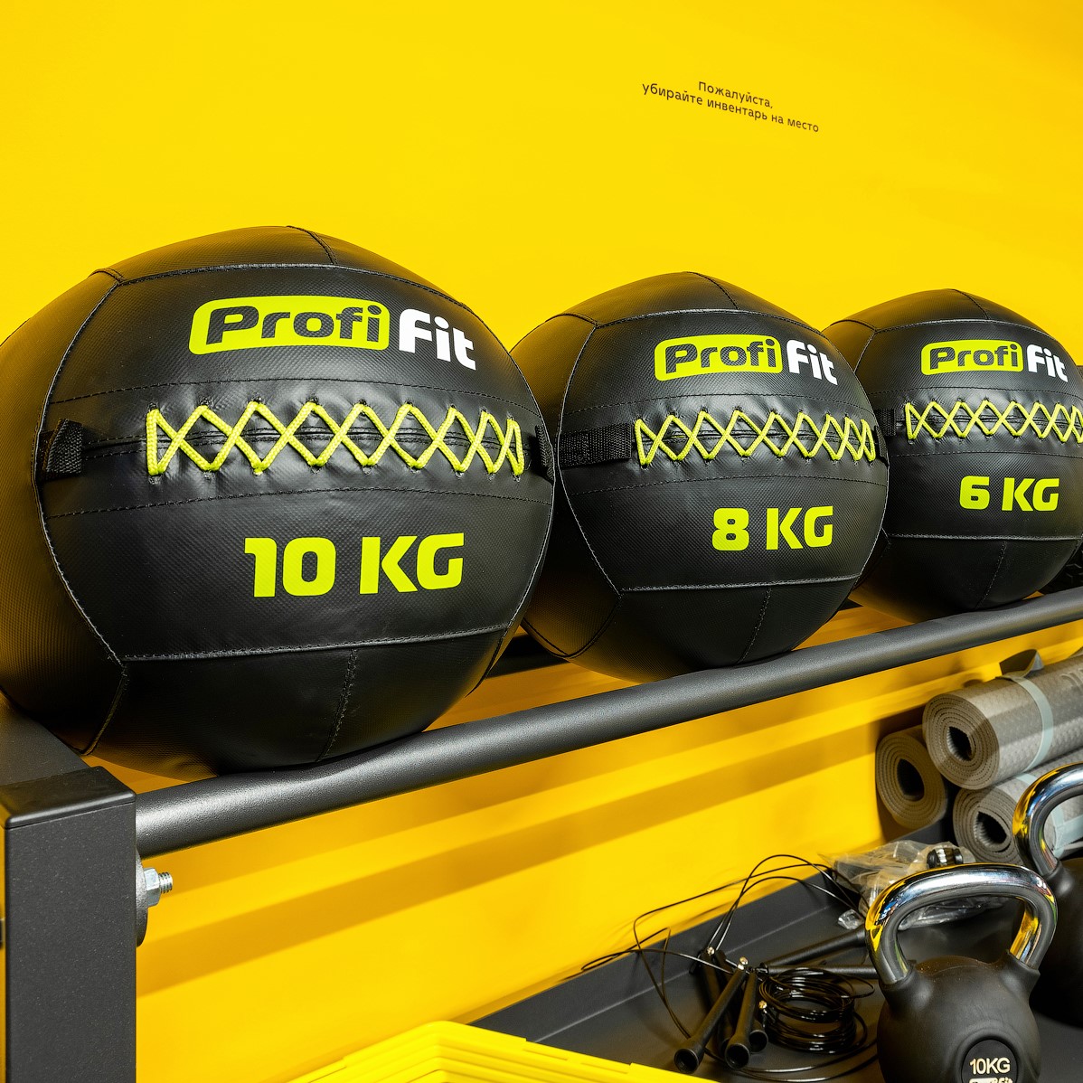 Медицинбол набивной PROFI-FIT 7 кг — изображение 3