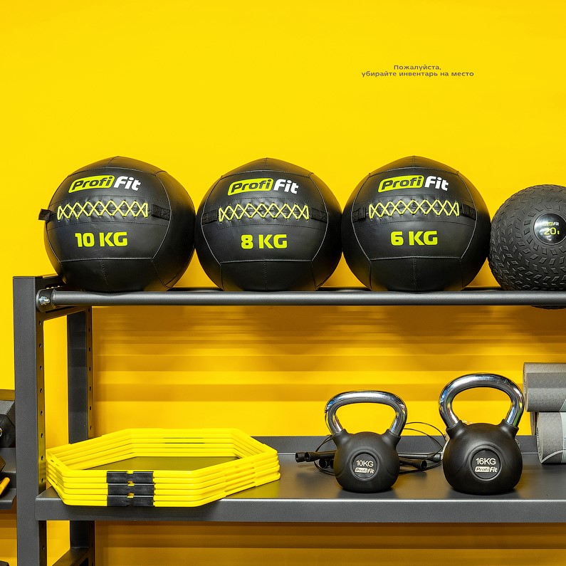 Медицинбол набивной PROFI-FIT 4 кг — изображение 3